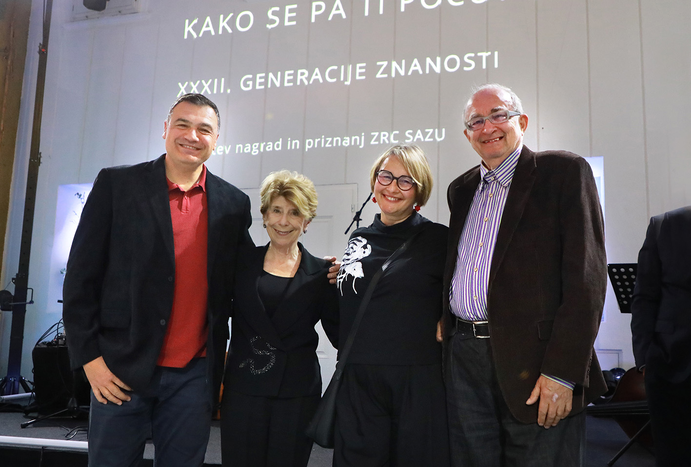 Проф. Мария Тодорова стана почетен член на Научно-изследователския център на Словенската академия на науките